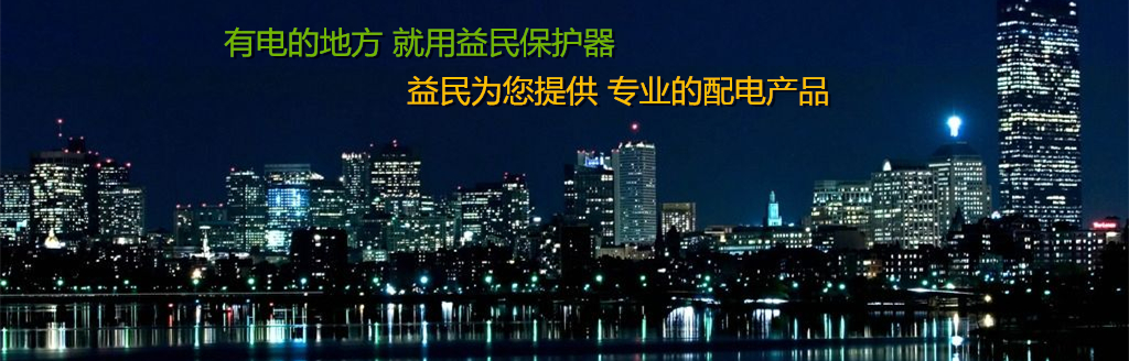 o(h),ӌI(y)a(chn)Ի֏(f)ʽ^Ƿo(h),Ԅ(dng)غl·,©늱o(h),ʣ·,(ni),