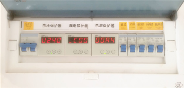 (ni) EM-001ATXX